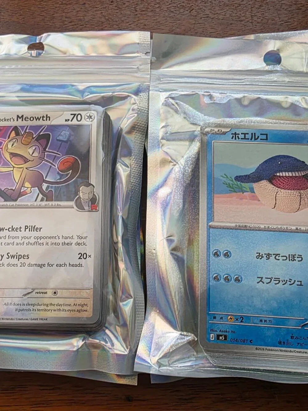 2PAKS OF VARIOUS POKEMON/JAPANESE REPRINTED CARDS